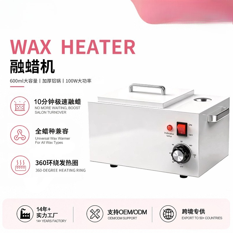 เครื่องหลอมแว็กซ์ เครื่องทำควา - Wax Melts บทวิจารณ์และราคา